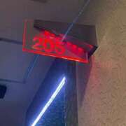 ヒメ日記 2025/04/20 01:35 投稿 とい バニラシュガー古河店