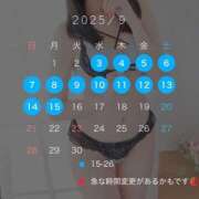 ヒメ日記 2025/09/02 17:45 投稿 とい バニラシュガー古河店