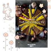 ヒメ日記 2025/05/04 14:18 投稿 まつだ 丸妻 厚木店