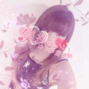 ヒメ日記 2025/05/01 15:21 投稿 あやか マダム可憐