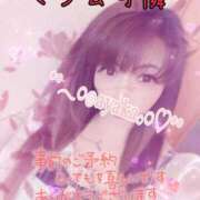 ヒメ日記 2025/05/04 15:45 投稿 あやか マダム可憐