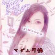 ヒメ日記 2025/05/28 17:13 投稿 あやか マダム可憐