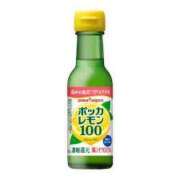 ヒメ日記 2025/06/09 10:01 投稿 あやか マダム可憐