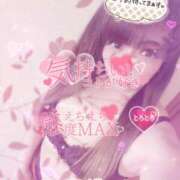 ヒメ日記 2025/06/11 21:02 投稿 あやか マダム可憐