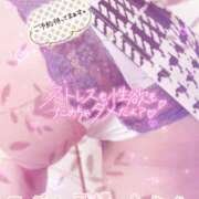 ヒメ日記 2025/06/12 15:05 投稿 あやか マダム可憐