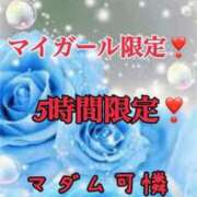 ヒメ日記 2025/06/12 16:01 投稿 あやか マダム可憐