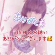 ヒメ日記 2025/06/13 17:28 投稿 あやか マダム可憐