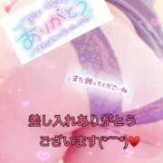 ヒメ日記 2025/06/13 18:03 投稿 あやか マダム可憐