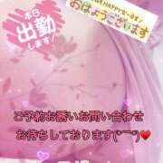 ヒメ日記 2025/09/14 06:00 投稿 あやか マダム可憐
