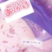 ヒメ日記 2025/09/14 16:58 投稿 あやか マダム可憐