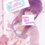 ヒメ日記 2025/09/14 17:15 投稿 あやか マダム可憐