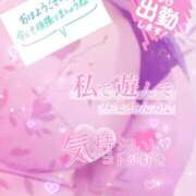 ヒメ日記 2025/09/15 08:05 投稿 あやか マダム可憐