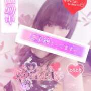 ヒメ日記 2025/09/15 09:03 投稿 あやか マダム可憐