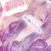 ヒメ日記 2025/09/15 17:02 投稿 あやか マダム可憐