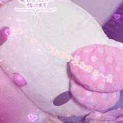 ヒメ日記 2026/01/18 23:46 投稿 あやか マダム可憐