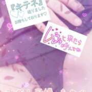 ヒメ日記 2026/01/19 10:38 投稿 あやか マダム可憐