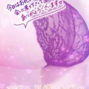 ヒメ日記 2026/01/19 18:42 投稿 あやか マダム可憐