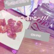 あやか お疲れ様*´ㅅ`)" マダム可憐