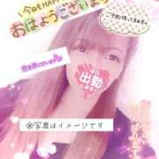 ヒメ日記 2026/02/05 07:39 投稿 あやか マダム可憐