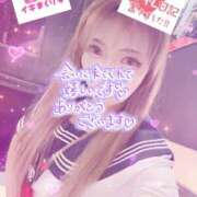 ヒメ日記 2026/02/05 12:25 投稿 あやか マダム可憐