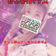 ヒメ日記 2026/02/05 12:31 投稿 あやか マダム可憐