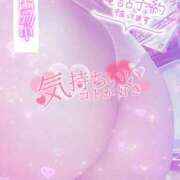 ヒメ日記 2026/02/06 09:59 投稿 あやか マダム可憐