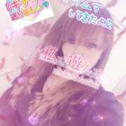 ヒメ日記 2026/02/06 10:37 投稿 あやか マダム可憐