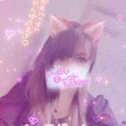 ヒメ日記 2026/02/06 13:01 投稿 あやか マダム可憐