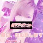 ヒメ日記 2026/03/21 23:31 投稿 あやか マダム可憐