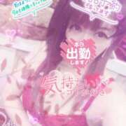 ヒメ日記 2026/03/22 08:07 投稿 あやか マダム可憐