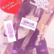 ヒメ日記 2026/03/22 10:42 投稿 あやか マダム可憐