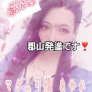 ヒメ日記 2026/03/22 12:36 投稿 あやか マダム可憐