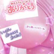 ヒメ日記 2026/03/22 14:40 投稿 あやか マダム可憐