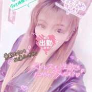 ヒメ日記 2026/03/27 08:36 投稿 あやか マダム可憐