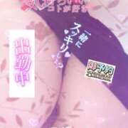 ヒメ日記 2026/03/27 09:53 投稿 あやか マダム可憐