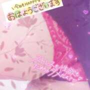 ヒメ日記 2026/07/13 09:32 投稿 あやか マダム可憐