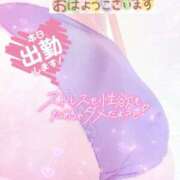 ヒメ日記 2026/07/20 09:26 投稿 あやか マダム可憐