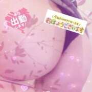 あやか 出勤します⤴️ マダム可憐