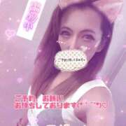 ヒメ日記 2026/09/15 13:09 投稿 あやか マダム可憐