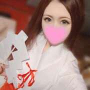 ヒメ日記 2025/01/01 12:12 投稿 ♡ハルカ MEGA PALACE(メガパレス）