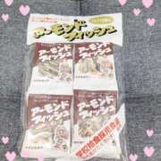 ヒメ日記 2025/02/14 12:34 投稿 ♡ハルカ MEGA PALACE(メガパレス）