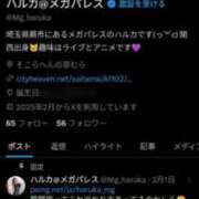 ヒメ日記 2025/03/21 18:56 投稿 ♡ハルカ MEGA PALACE(メガパレス）