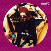 ヒメ日記 2025/05/02 23:13 投稿 ♡ハルカ MEGA PALACE(メガパレス）