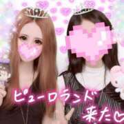 ヒメ日記 2025/07/01 20:43 投稿 ♡ハルカ MEGA PALACE(メガパレス）