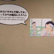 ヒメ日記 2025/07/13 00:13 投稿 ♡ハルカ MEGA PALACE(メガパレス）