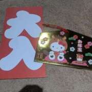 ヒメ日記 2026/01/05 00:03 投稿 ♡ハルカ MEGA PALACE(メガパレス）