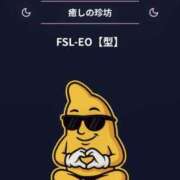 ヒメ日記 2026/01/16 20:57 投稿 ♡ハルカ MEGA PALACE(メガパレス）