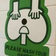 ヒメ日記 2026/02/21 00:13 投稿 ♡ハルカ MEGA PALACE(メガパレス）