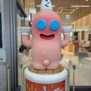 ヒメ日記 2026/06/11 23:53 投稿 ♡ハルカ MEGA PALACE(メガパレス）