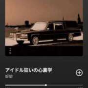 ヒメ日記 2026/07/01 23:43 投稿 ♡ハルカ MEGA PALACE(メガパレス）